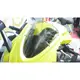 [膜谷包膜工作室] Aprilia RS 660 風鏡 保護膜 犀牛皮 燈膜 改色 抗霧化 抗UV 改裝