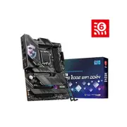 MSI MPG Z690 EDGE WIFI DDR4 Intel LGA 1700 ATX Motherboard