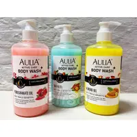 在飛比找蝦皮購物優惠-AULIA ACTIVE CARE BODY WASH 奧莉