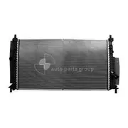 Motorkool Radiator - MBO-34000 - Suits Mazda 3 BL 2009-2011