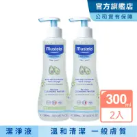 在飛比找momo購物網優惠-【Mustela 慕之恬廊】慕之幼 免用水潔淨液 300ml