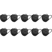 10PCS/20PCS Reusable Anti-Pollution Anti-Fog Solid Color Face Mask