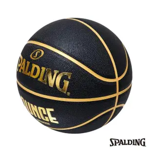 【SPALDING】斯伯丁 Bounce 籃球 PU 7號(黑/金)