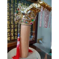 在飛比找蝦皮購物優惠-【靜福緣】 台灣製雙色銅帽『8寸圍媽祖帽』超優質精緻手工藝施