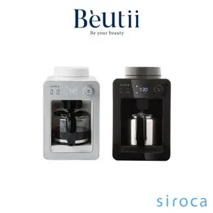 現貨 SIROCA 咖啡機 玻璃 咖啡壺 STC-408 STC-401 STC-501 SC-A1210
