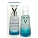 Vichy 薇姿 M89火山能量微精華 50ml (國際航空版)