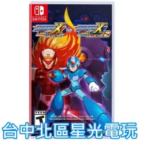 在飛比找蝦皮商城優惠-【NS原版片】☆ Switch 洛克人X MEGAMAN X