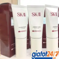 在飛比找蝦皮購物優惠-Sk-ii Atmosphere CC 霜 30gr