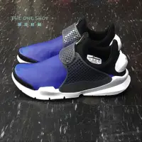 在飛比找蝦皮購物優惠-TheOneShop NIKE SOCK DART SE 藍