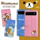 【Rilakkuma 拉拉熊】Google Pixel 6a 金沙彩繪磁力皮套