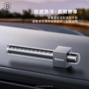 【台灣倍思】懸浮倉 停車電話牌/停車號碼牌/臨停號碼牌/汽車電話號碼牌/臨時停車牌/汽車電話牌 (7.1折)