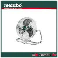 在飛比找momo購物網優惠-【metabo 美達寶】18V鋰電金屬電風扇 空機(AV 1