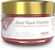 Fatima's Garden Natural Aker Fassi Powder with Pomegranate Bark - Traditional Moroccan Lip & Cheek Tint 200g