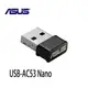 【MR3C】 含稅附發票 ASUS 華碩 USB-AC53 Nano AC1200 雙頻 usb 無線網路卡