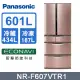 PANASONIC 國際牌 601L六門鋼板系列電冰箱 NR-F607VT-R1玫瑰金