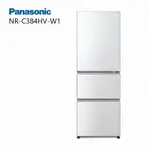 【PANASONIC 國際牌】PANASONIC國際385L無邊框鋼板3門電冰箱 NR-C384HV-W1