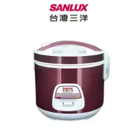 在飛比找蝦皮商城優惠-SANLUX 台灣三洋 三人份電子鍋 ECJ-8039CTD