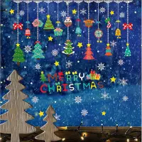 在飛比找momo購物網優惠-【JB 時尚壁貼】彩色聖誕吊飾AMJ903(聖誕節 窗貼 壁