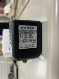 在飛比找Yahoo!奇摩拍賣優惠-台製 Panasonic 無線電話 變壓器 PQLV209 