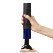Original Xiaomi Mijia Automatic Wine Bottle Kit Electric Corkscrew With Foil Cutter
