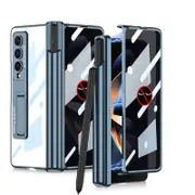 For Samsung Galaxy Z Fold4 5G Foldable Magnetic Privacy Case With Pen Holder - Fits 4Th Generation Ipad