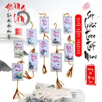 在飛比找蝦皮購物優惠-Hang Tet Style Shopee:10 件套 Li