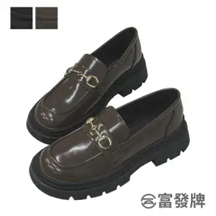 【FUFA Shoes 富發牌】立體縫線厚底樂福鞋-黑/咖 GM002(女鞋/樂福鞋/厚底樂福鞋/懶人鞋/包鞋)