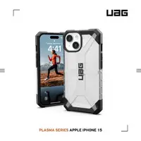在飛比找momo購物網優惠-【UAG】iPhone 15 耐衝擊保護殼-透明(吊繩殼 支