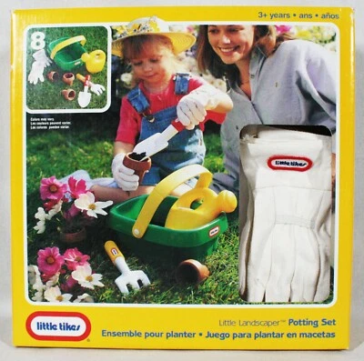 RARE! VINTAGE 1997 LITTLE TIKES LITTLE LANSCAPER SET POTTING SET NEW IN BOX