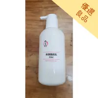 在飛比找蝦皮購物優惠-太生利 保濕潤膚乳350ML