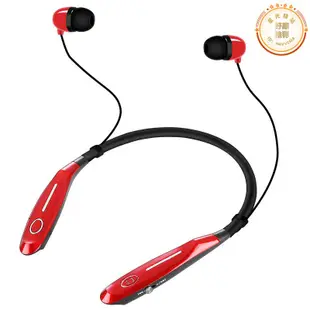 hbs900s耳機掛脖式無線運動 真立體跑步運動耳機 待機