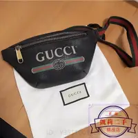 在飛比找蝦皮購物優惠-二手 Gucci 古馳 Print 復古 logo皮革 腰包