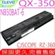 CLEVO 電池-藍天 Cjscope QX-350RX,Hasee ZX6-CP5S ZX6-CP5T,NB50BAT-6