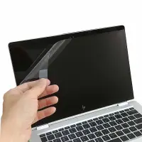 在飛比找Yahoo奇摩購物中心優惠-EZstick HP EliteBook X360 1030