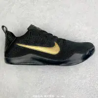 在飛比找露天拍賣優惠-清倉特價 耐吉 Nike Kobe 11 Elite Low