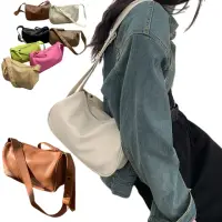 在飛比找momo購物網優惠-【MoonDy】女生包包 包包 包包女斜背包 馬鞍包 斜背包