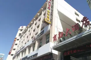 酒泉世紀商聯大酒店Shiji Shanglian Hotel