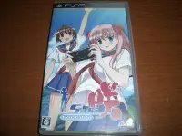 在飛比找Yahoo!奇摩拍賣優惠-PSP 天才麻將少女 咲-Saki- ~ 純日收藏版 ~ 漫