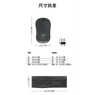 Logitech 羅技 MK295 靜音鍵鼠組 無線 多媒體按鍵 鍵鼠組 鍵盤滑鼠 有注音 公司貨