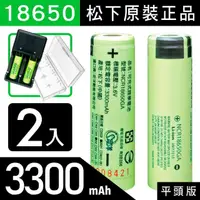 在飛比找momo購物網優惠-【YADI】18650 Panasonic 松下 可充式鋰電