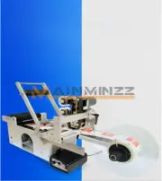Automatic Round Bottle Labeling Machine With Date Code Printer Labeller MT-50D