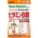 【Asahi Group Foods】 Dear Natura Style 維生素 B 複合物（袋裝）60錠