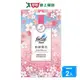 花仙子衣物香氛袋(粉戀櫻花)10gx3入【兩入組】【愛買】