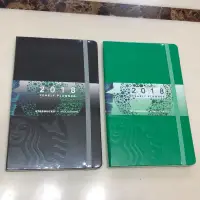 在飛比找蝦皮購物優惠-*降價出清*［星巴克］2018年 MOLESKINE 手帳 