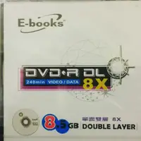 在飛比找蝦皮購物優惠-E-book DVD+R DL 8.5G