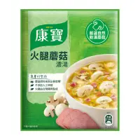 在飛比找家樂福線上購物網優惠-康寶濃湯自然原味火腿蘑菇41.4g