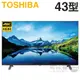 TOSHIBA 東芝 ( 43C350LT ) 43型 4K IPS Google TV液晶顯示器