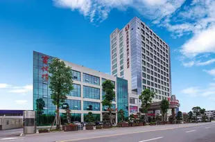 瀏陽濱海華美達廣場酒店Ramada Plaza Liuyang