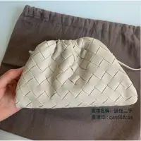 在飛比找蝦皮購物優惠-二手精品 BV Bottega Veneta 寶緹嘉 白色編