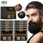 10PCS Men Beard Hair Dye Shampoo Natural Instant Dye Mustache Hair Color Shampoo